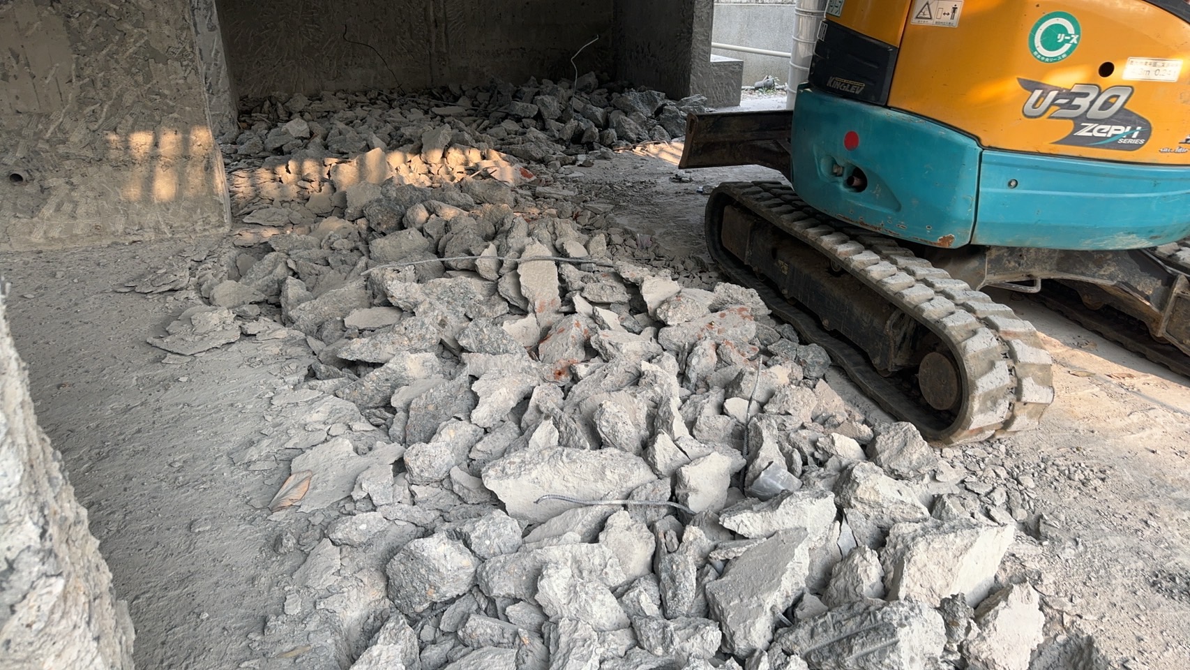 彰化拆除清理工程